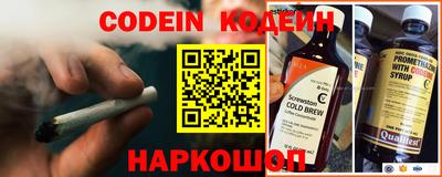 бутик Кумертау