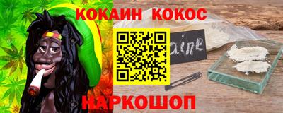 бутик Кумертау