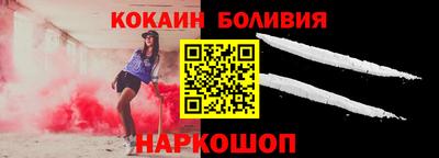 а пвп мука Кунгур