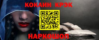 PSILOCYBIN Кулебаки