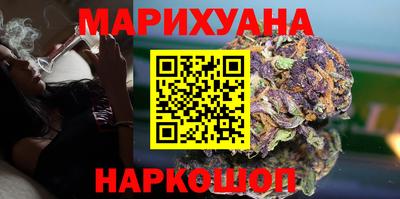 а пвп мука Кунгур