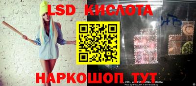 PSILOCYBIN Кулебаки