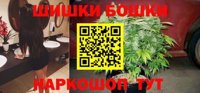 а пвп мука Кунгур