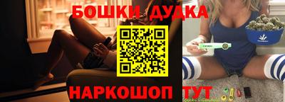 PSILOCYBIN Кулебаки