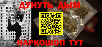 а пвп мука Кунгур