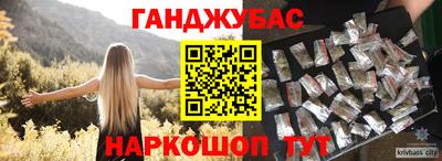 а пвп мука Кунгур