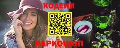 а пвп мука Кунгур