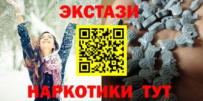 а пвп мука Кунгур
