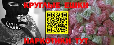 а пвп мука Кунгур