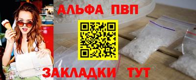 PSILOCYBIN Кулебаки