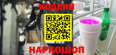 бутик Кумертау