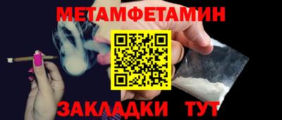 бутик Кумертау