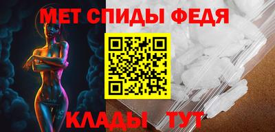 PSILOCYBIN Кулебаки