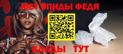 бутик Кумертау