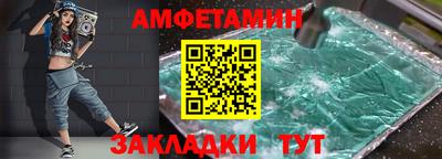 а пвп мука Кунгур