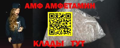 PSILOCYBIN Кулебаки
