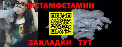 а пвп мука Кунгур