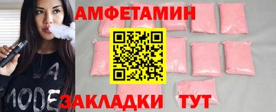 PSILOCYBIN Кулебаки