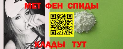 бутик Кумертау