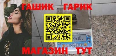 а пвп мука Кунгур