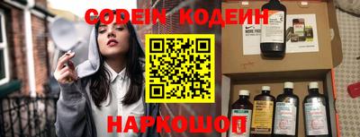бутик Кумертау