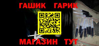 PSILOCYBIN Кулебаки