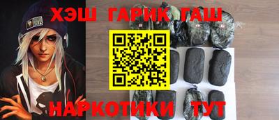 а пвп мука Кунгур