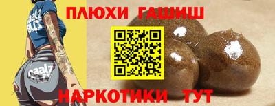 а пвп мука Кунгур