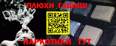 бутик Кумертау